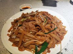 干炒牛河-又一间茶点轩(百汇广场店)