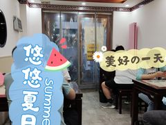 -臻味斋