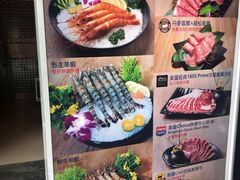 -新马辣经典麻辣锅(昆明店)(昆明店)(昆明店)