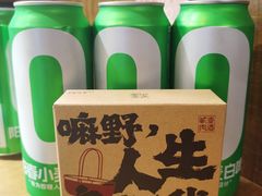-壹酒贰肉1926·深夜食堂(九纬路店)