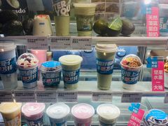 零售区-Blueglass酸奶(华贸购物中心店)
