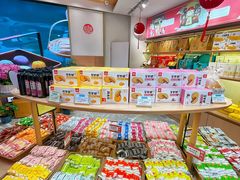 -稻香村(观前街店)