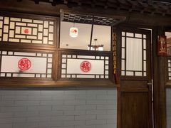 -北京全聚德(西客站店)