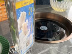 -润园四季椰子鸡火锅(海上世界店)