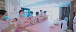 -拾玥国际月子会所(凯宾斯基店)