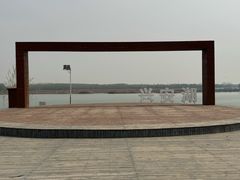 -兴安湖生态运动公园