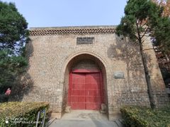 -木塔寺遗址生态公园
