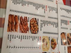 菜单-孟记粥铺·家常菜·烧烤·粥(亚运村店)