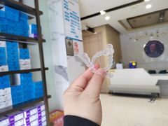 -柏乐口腔医院·舒适化无痛种植牙中心(东盟商务区院)