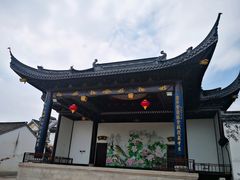 -丝绸小镇荻港古村