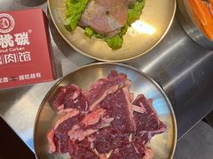 -核桃碳烤肉馆(深圳首店)