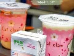 -卞姐蛋饼(陕西南路店)