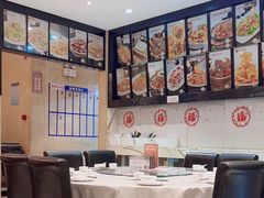 -金掌勺·锅包肉(广渠门店)