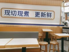 -粉小主·贵州酸汤牛肉粉(南京仙林金鹰店)