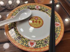-烤肉季饭庄