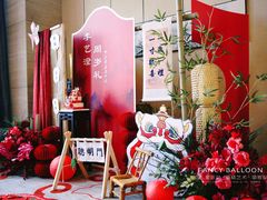 -卡比儿童蛋糕·心意定制·低脂零卡糖动物奶油FancyBALLOON(滨海店)