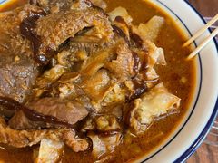 -CowCow其其·牛杂咖啡公司(六运店)