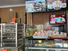 -华天二友居肉饼(宫门口店)