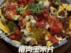 -See Ya回见墨西哥餐厅