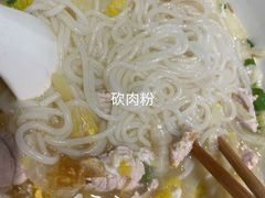 -湘下佬·老长沙吃货铺(顺成·大融城店)