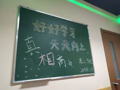 -悦河马家庭桌游剧本馆(朝阳门店)
