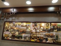 门面-丽的面家(多宝路店)