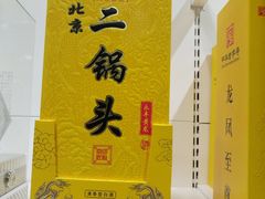 -上品折扣(回龙观店)