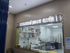 -八喜冰淇淋蛋糕(黄村店)