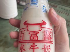 -百富露(跃龙北路店)