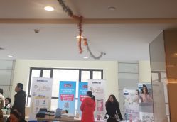 -上海美兰湖妇产科医院