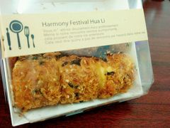 -开心草帽(张村店)