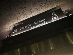 -TAPS精酿啤酒屋