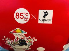 -85度C(北京陶然店)