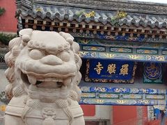 -五台山风景名胜区