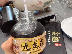 -金龙·打边炉(南京西路店)