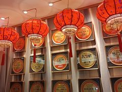 -桂园餐厅(五大道店)