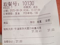-万象汇