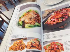 -马凯餐厅(长椿街店)