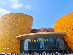 -中国陶瓷谷
