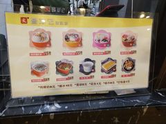 -文昌邓记清补凉(西沙路店)