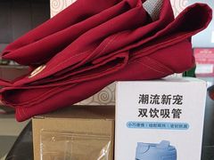 -闽龙广场