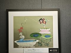 -上海动漫博物馆