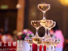 -上海外滩茂悦大酒店
