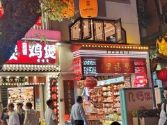 -住星酒店(广州北京路步行街店)