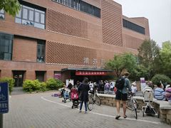 -清华大学-清芬园