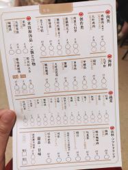 -广州市儿童公园