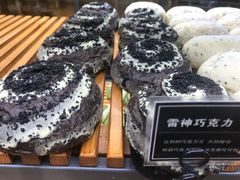 -焙丽拾光(麦凯乐直营店)