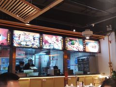 大堂-吃城都·鱼蛙火锅(西玉龙街店)