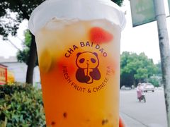 -茶百道(天一广场店)