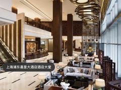 -上海浦东嘉里大酒店
